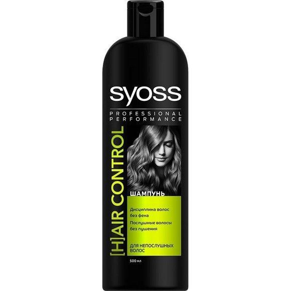 Шампунь Syoss Hair Control, 500 мл
