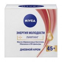 Крем Nivea «Энергия Молодости» дневной 45+, 50 мл