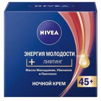 Крем Nivea «Энергия Молодости» ночной 45+, 50 мл