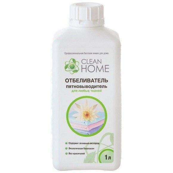 Отбеливатель-пятновыводитель для любых тканей жидкость Clean home, 1.0 л