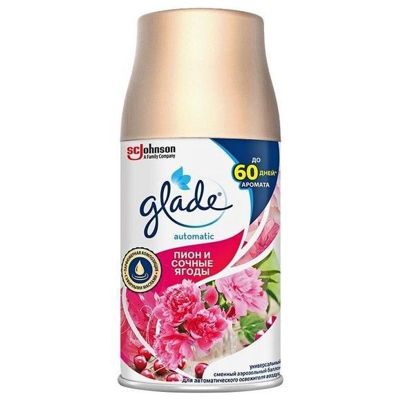 Освежитель воздуха Glade «Пион и сочные ягоды», 269 мл