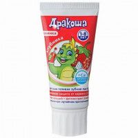 Зубная паста Дракоша клубника, 60 г