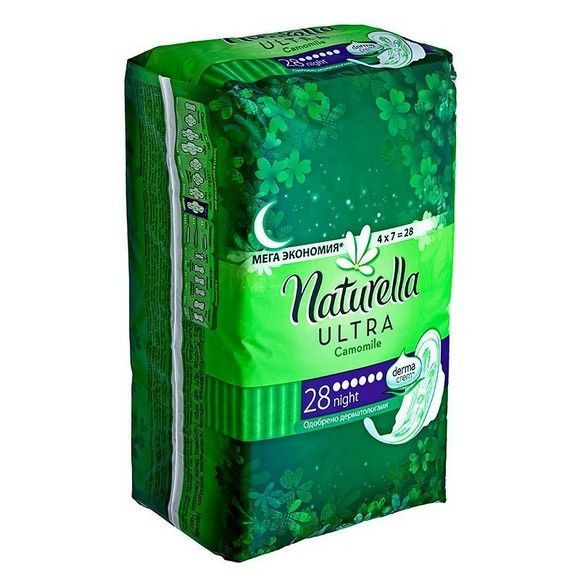 Прокладки Naturella Ultra, 28 шт