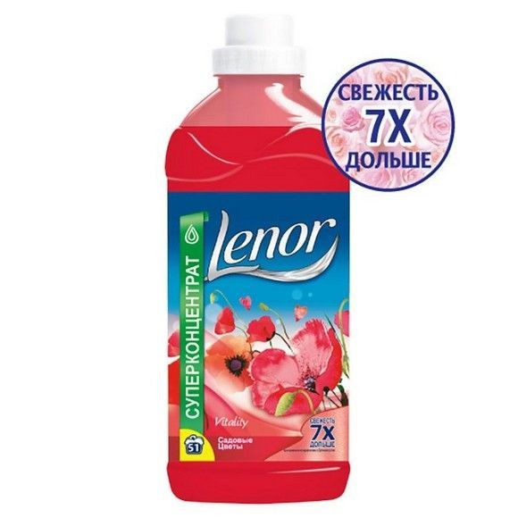 Кондиционер для белья Lenor свежесть садовых цветов концентрат, 1.8 л