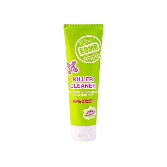 Антибактериальный гель для рук Beauty bomb, 70 мл