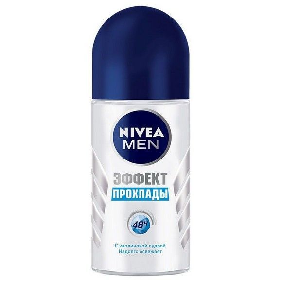 Антиперспирант Nivea, 50 мл