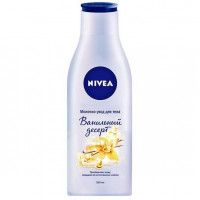 Молочко-уход для тела Nivea «Ванильный десерт», 200 мл
