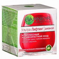 Средство по уходу за кожей Garnier восстанавливающий, 50 г универсальный