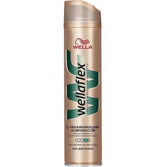 Лак для волос Wellaflex «C увлажняющим эффектом» экстрасильной фиксации, 250 мл