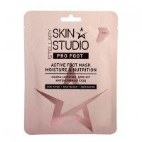 Маска-носочки Stellary skin studio (стм), 20 г