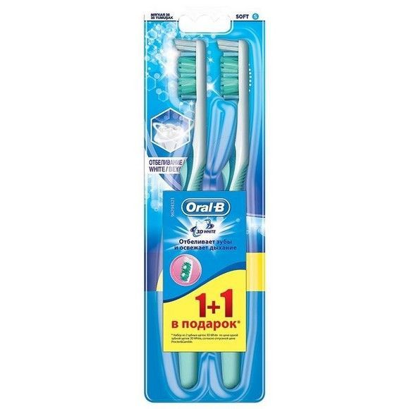 З/щ Oral-b 3d white средней жесткости