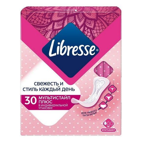 Ежедневные прокладки Libresse «Свежесть и стиль», мультистайл плюс, 30 шт