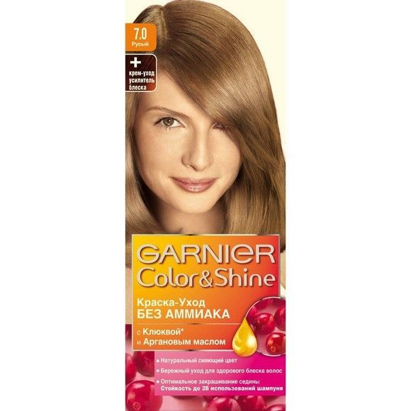 Краска-уход для волос Garnier «Color & Shine» без аммиака, оттенок 7.0, Русый
