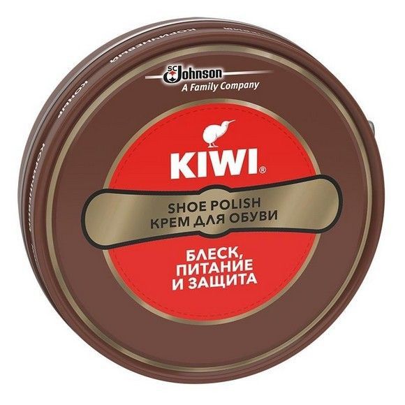 Крем для обуви KIWI коричневый, 50 г