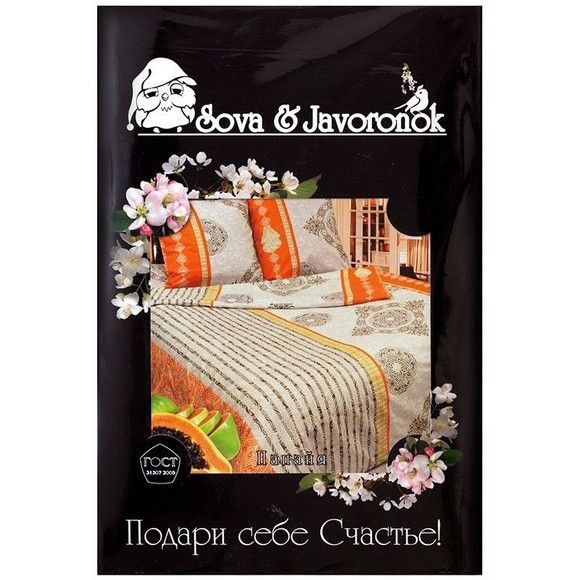 Кпб Хэппи хоум евро бязь