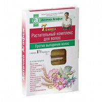Растительный комплекс «Аптечка Агафьи» от выпадения волос, 7шт*5мл