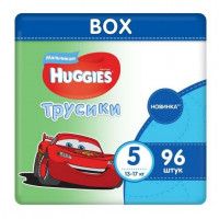 Трусики-подгузники Huggies для для мальчиков 5, 13-17кг, 96шт