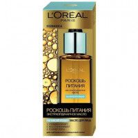 Масло балансир. Loreal Дэрмо экспертиз питательный, 30 г