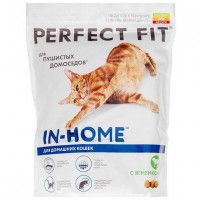 Сухой корм для кошек Perfect fit ягненок, 650 г