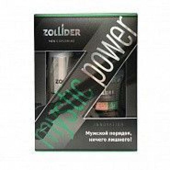 Подарочный набор Superfood