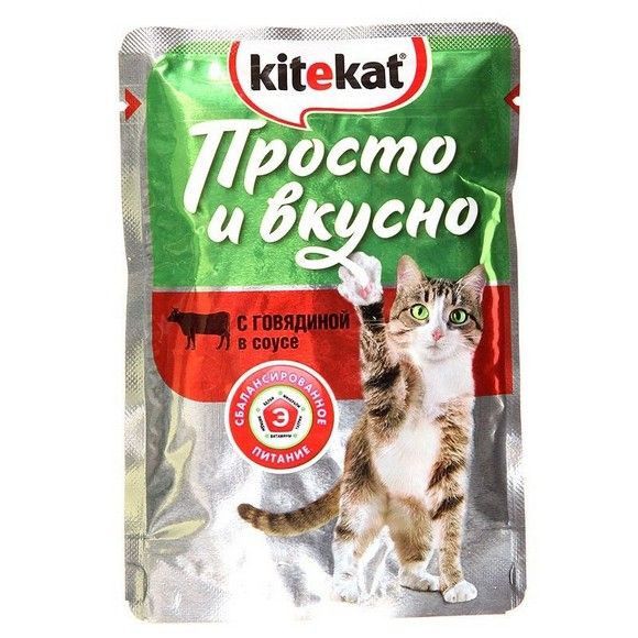 Влажный корм для кошек Kitekat кусочки говядина, 85 г