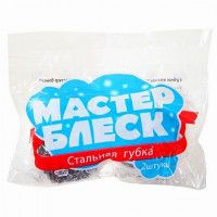 Стальная губка