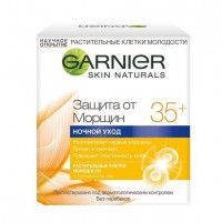 Крем для лица Garnier «Антивозрастной уход, Защита от морщин 35+» против морщин, увлажняющий, ночной, 50 мл