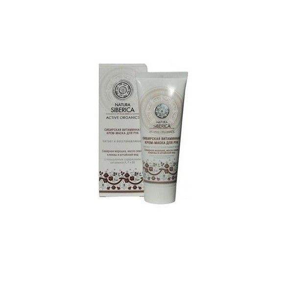Крем-маска Natura siberica 75 г