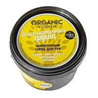 Скраб для рук Organic Shop, обновляющий, «Флегматичная груша», 100мл