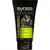Маска SYOSS Hair Control, 150 мл