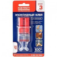 Эпоксидный клей "Контакт" прозрачный