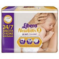 Подгузники Libero, 5, 26 шт