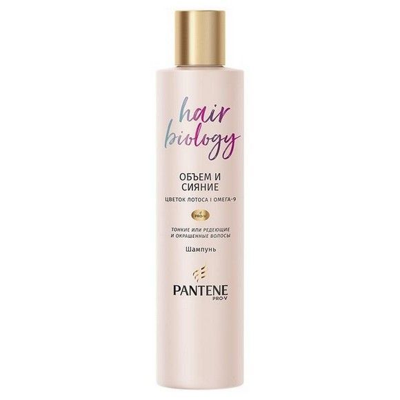 Шампунь Pantene «Объем и сияние», 250 мл
