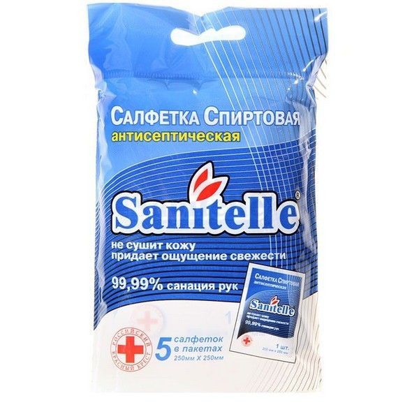 Влажные салфетки Sanitelle антибактериальные, 5 шт