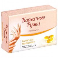 Крем-мыло Бархатные ручки, 75 г