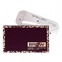 Набор трафаретов для бровей Stellary Brow Stencils Kit, 4 формы