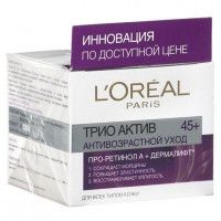 Крем Loreal Трио актив антивозрастной эффект, 50 г, от 46 до 55,