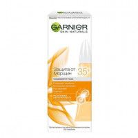 Крем для кожи вокруг глаз Garnier «Антивозрастной уход, Защита от морщин 35+» против морщин, увлажняющий, 15 мл