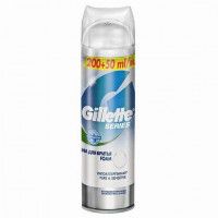 Пена для бритья Gillette Series гипоаллергенная мужская, 250 г